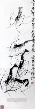 Qi Baishi shrimp 3 traditional China Oil Paintings
